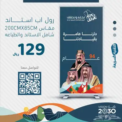 مطبوعات index