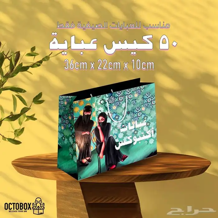 مطبوعات 15