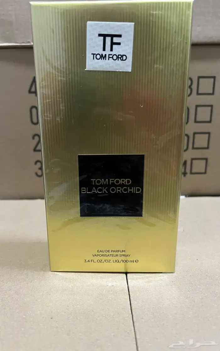 عطور هي كوبي ماركات عالمية 3