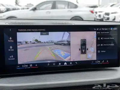 2025 BMW 330I XDrive index