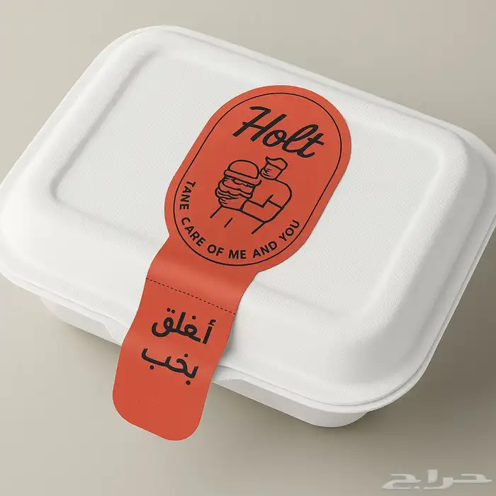 مطابع طباعة أكواب استكر بنر بوكسات أكياس كروت كتيبات فولدرات 0