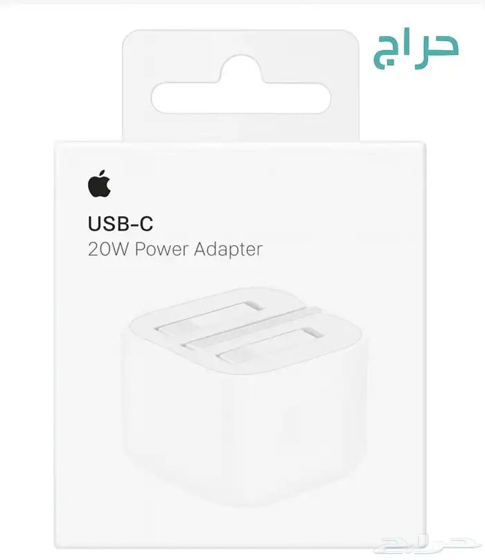 شاحن Apple أصلي USB-C 20W Power Adapter 0
