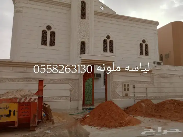 ليا سه ملونه بديل الحجر مع الديكور الخارجي 7