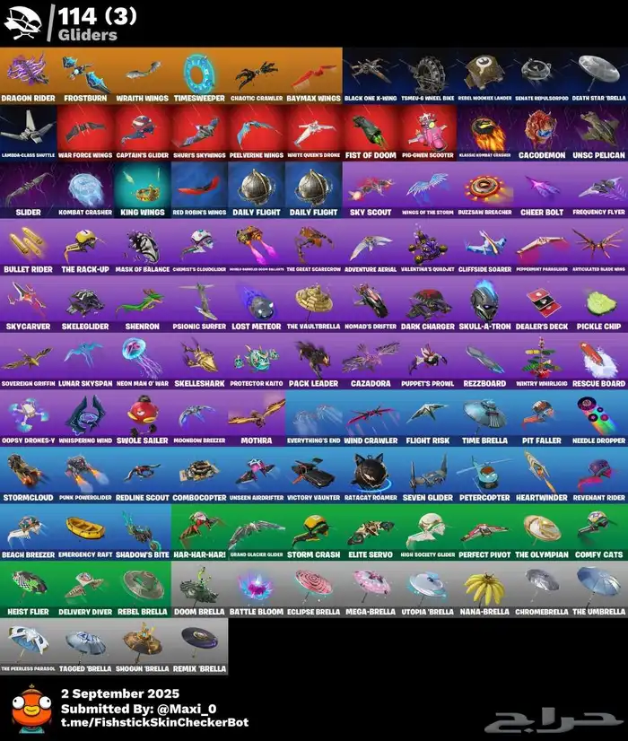 حساب فورت نايت مميز للبيع 600 V-Bucks محذوف ايميل يربط سوني 4
