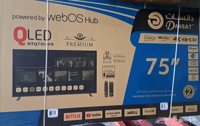 تلفزيون ذكي 4K نتفليكس يوتيوب شاهد Qled 2