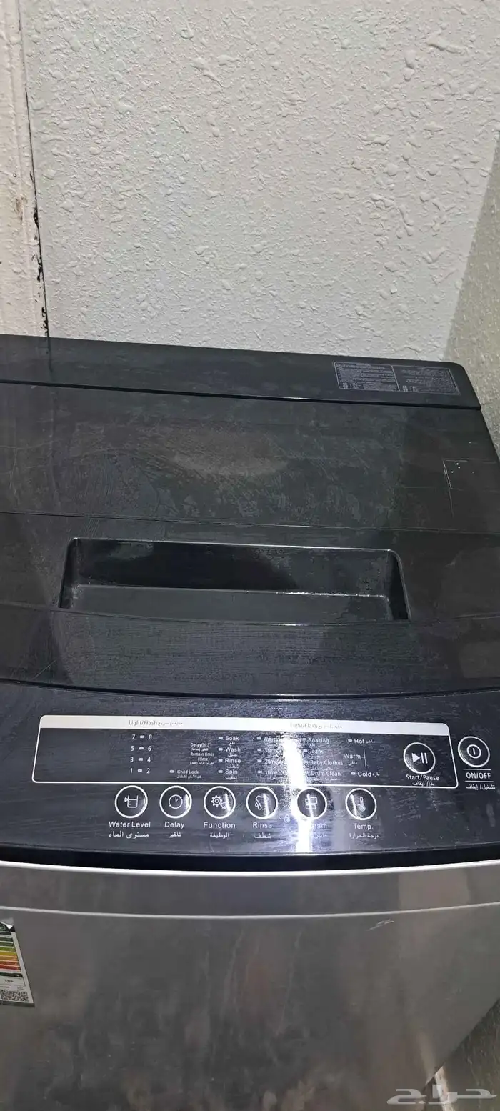 غساله اوتوماتيك 4