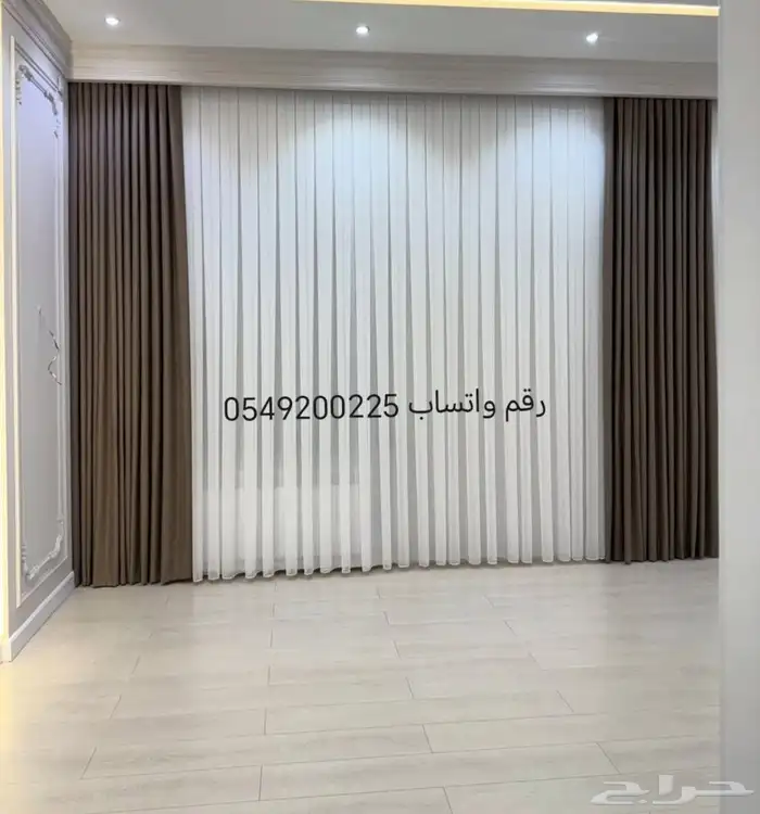 ستاره تفصيل المودينه شوران 7