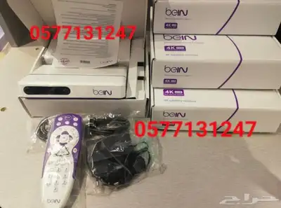 بي ان سبورت مصرية بأفضل الأسعار رسيفرات واشتراكات 0