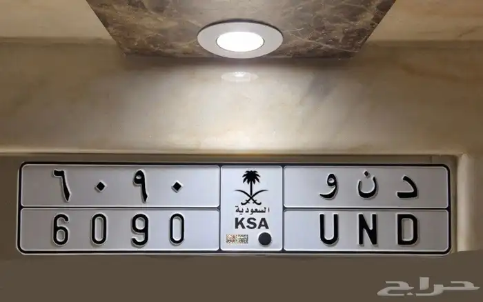 لوحات دنو مميزة د ن و 24