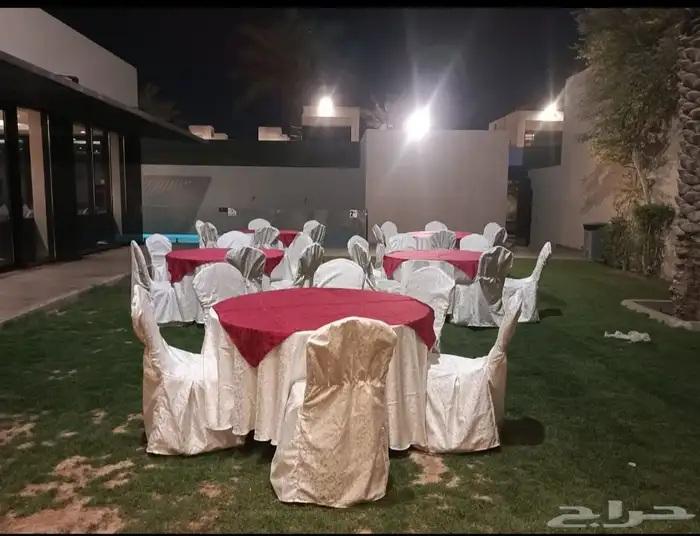 الرياض حي الرمال 3