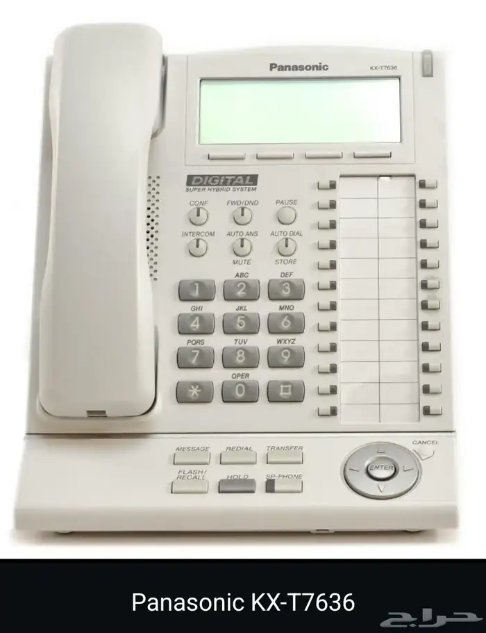 سنترال باناسونيك Panasonic KX-TD100D سنترالات KX-TES824 1