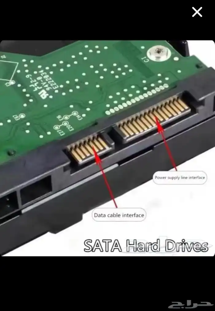 hdd 1tb - 2tb - 4tb 5