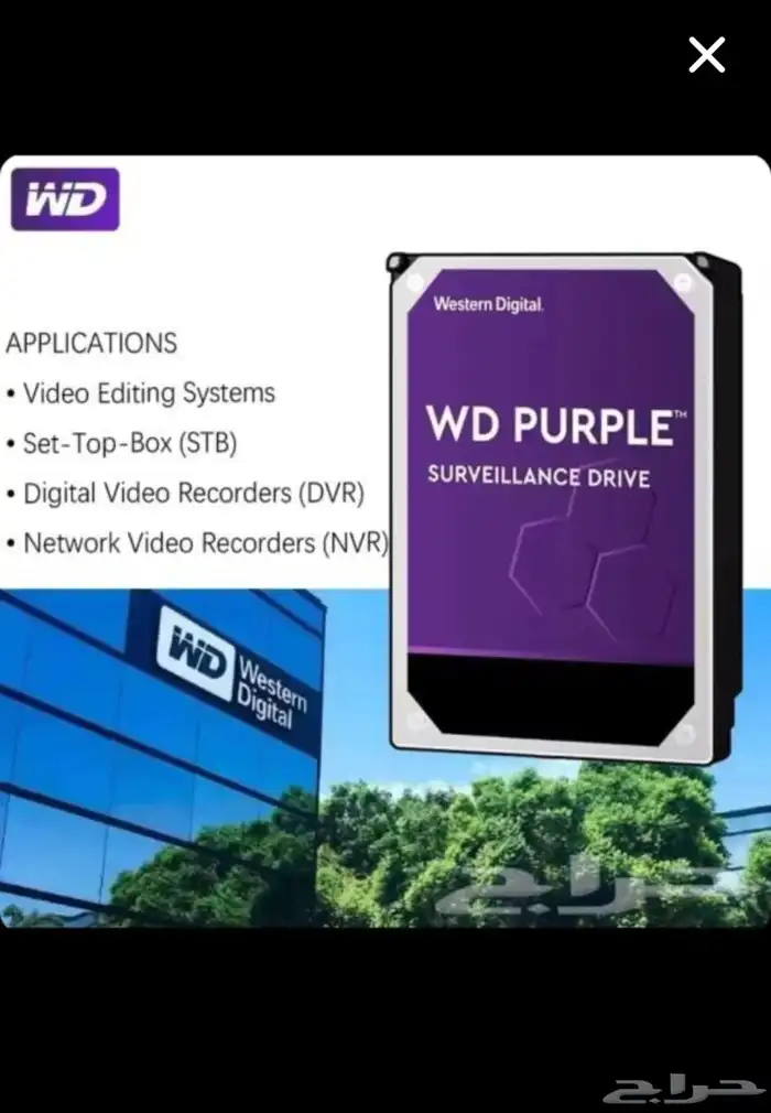 hdd 1tb - 2tb - 4tb 0