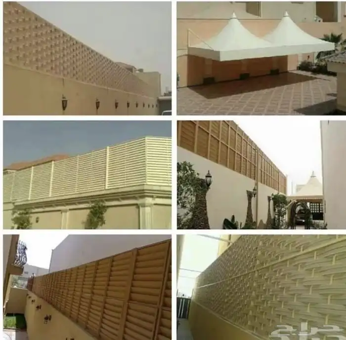 حداد مظلات وسواتر 7