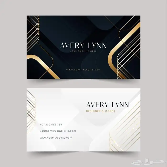 تصميم كرت شخصي فاخر تصميم بزنس كارد Business Card 1