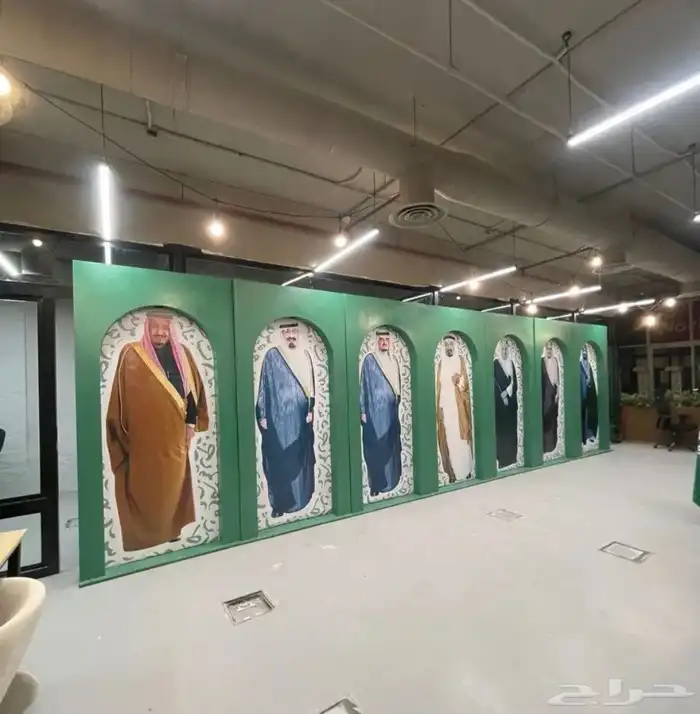 عروض اليوم الوطني 95 19