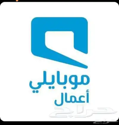 شريحة بيانات 0