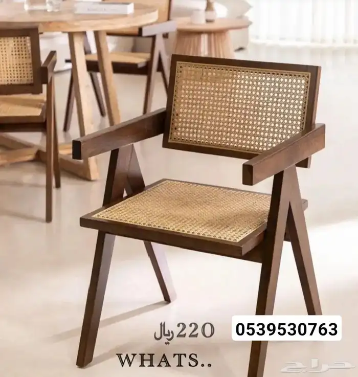 كراسي راتان خشبي اشكال مختلف 4
