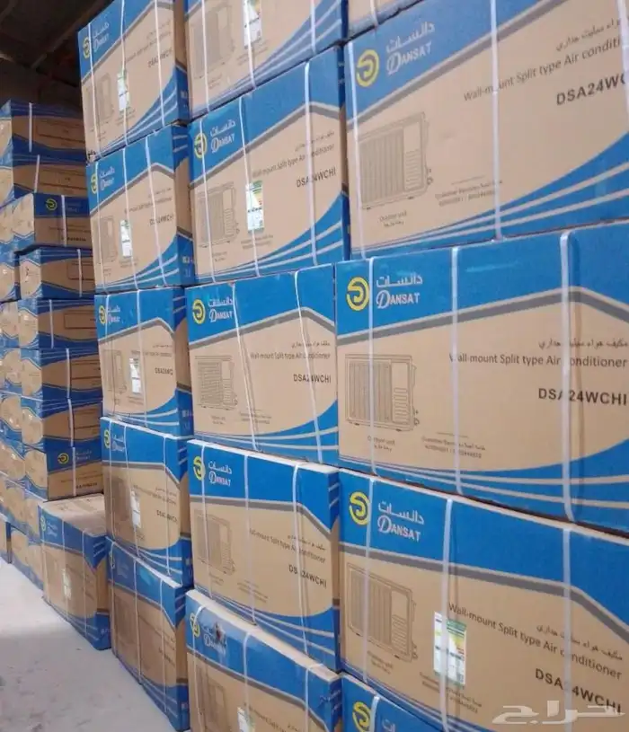 60 أحدث عروض علي مكيفات سبليت وشباك ومخفي ودولابي 1