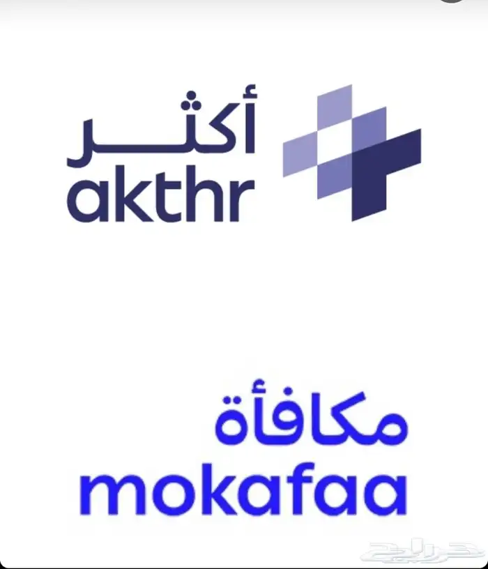نشتري نقاط مكافأة الراجحي أو الإنماء او العربي بأفضل سعر صرف 0