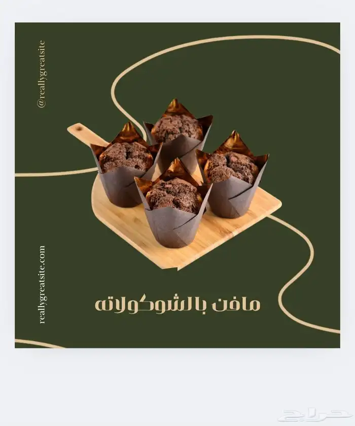 سيرة ذاتية   لوقو   منيو   اعلان   شهادات 29