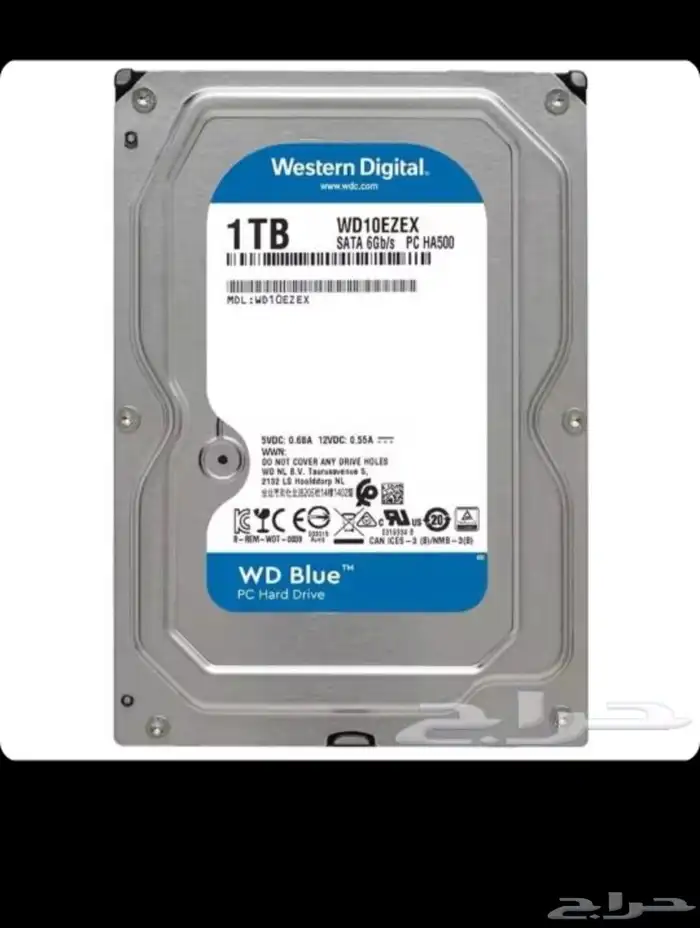hdd 1tb - 2tb - 4tb 7