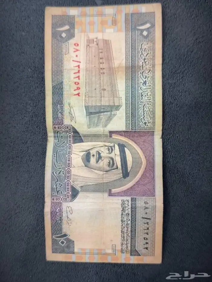 عملات قديمة نادرة جدا 0