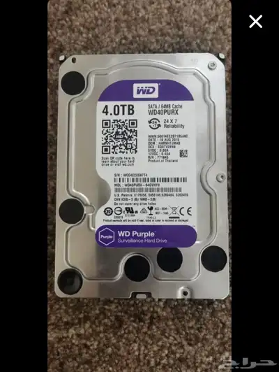 hdd 1tb - 2tb - 4tb index