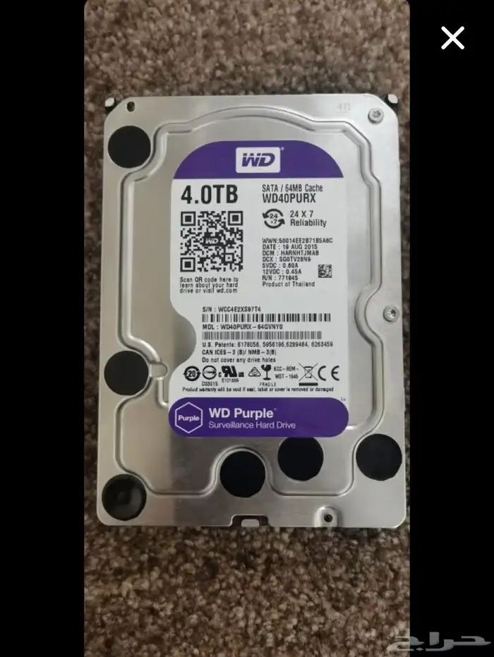 hdd 1tb - 2tb - 4tb 1