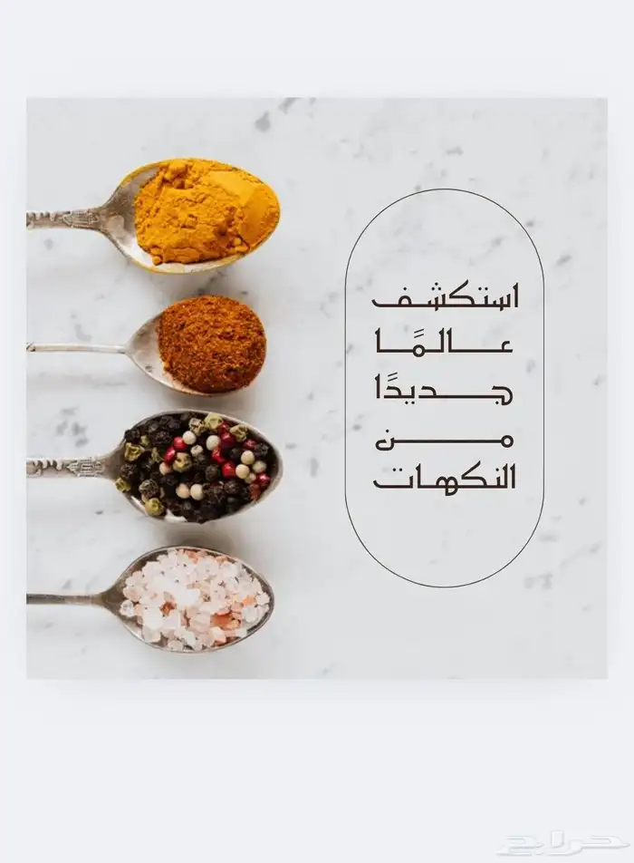 سيرة ذاتية   لوقو   منيو   اعلان   شهادات 2