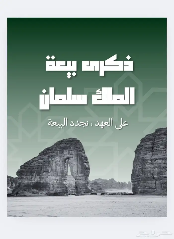 سيرة ذاتية   لوقو   منيو   اعلان   شهادات 3