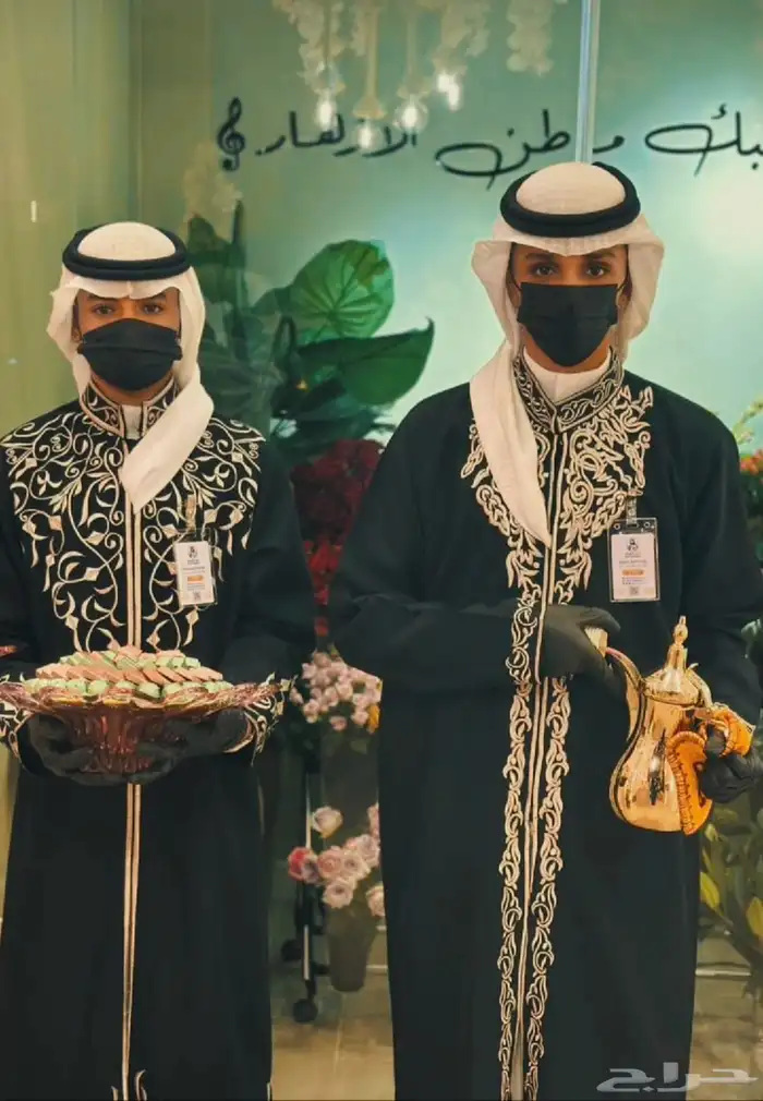 قهوجي الخبر الدمام الجبيل 1