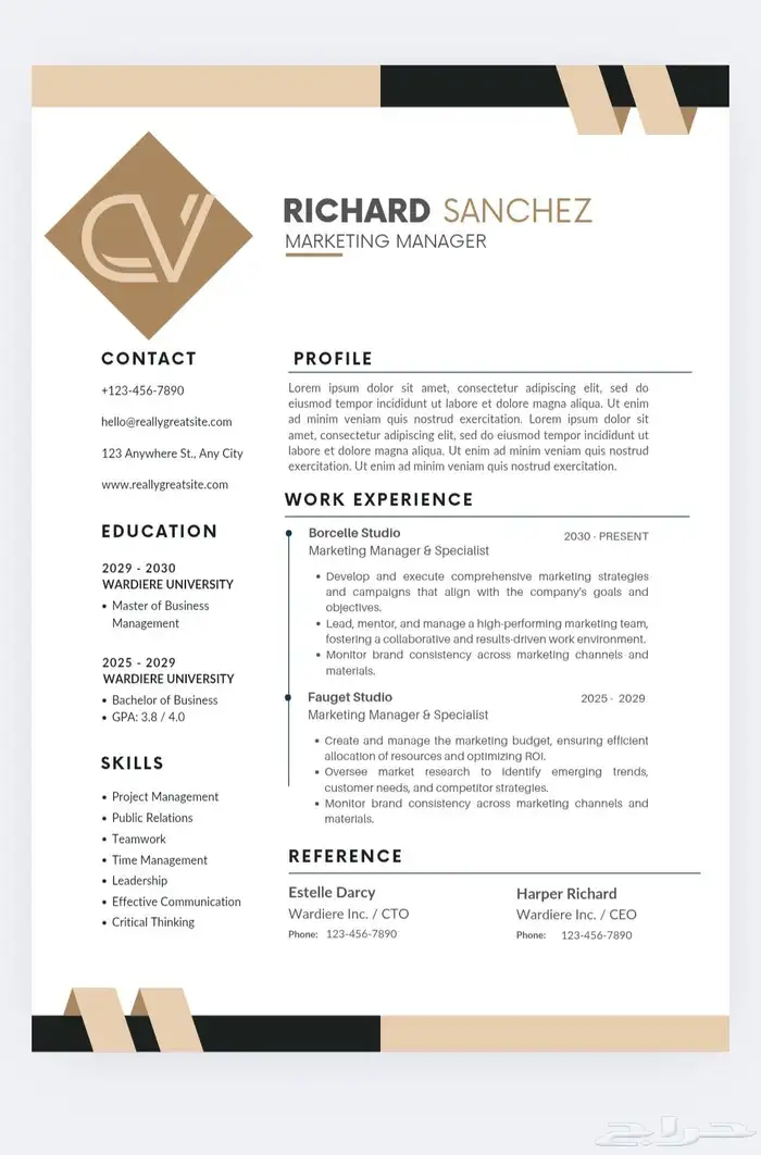 سيرة ذاتية   لوقو   منيو   اعلان   شهادات 45