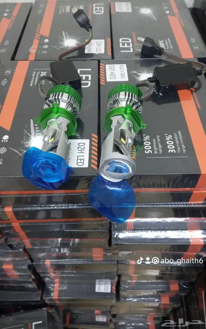 هوندا لينترا 11