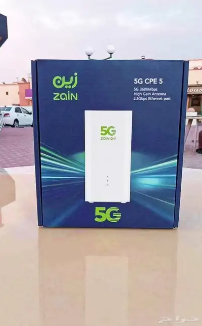 وأي فأي 5G أحدث اصدار من زين انترنت لا محدود Unlimited WiFi 0
