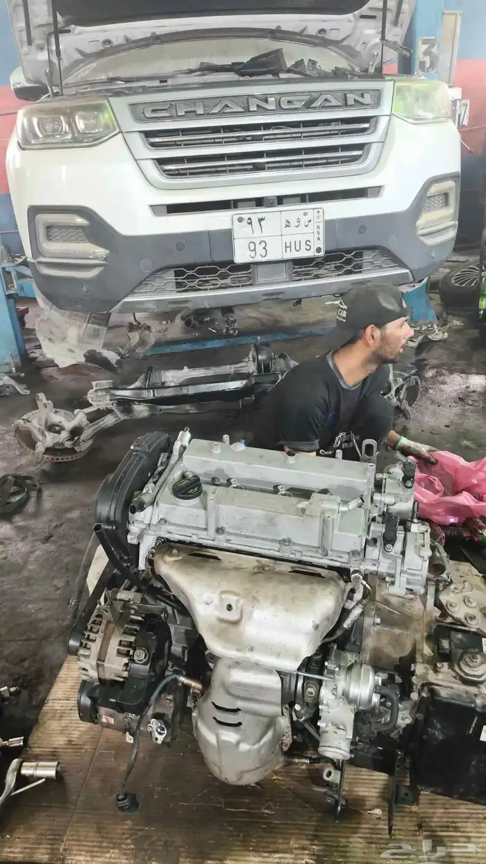 مكينه شانجان CS95 . CS75 لبيع 3900 ريال مع تركيب ورجيع 2