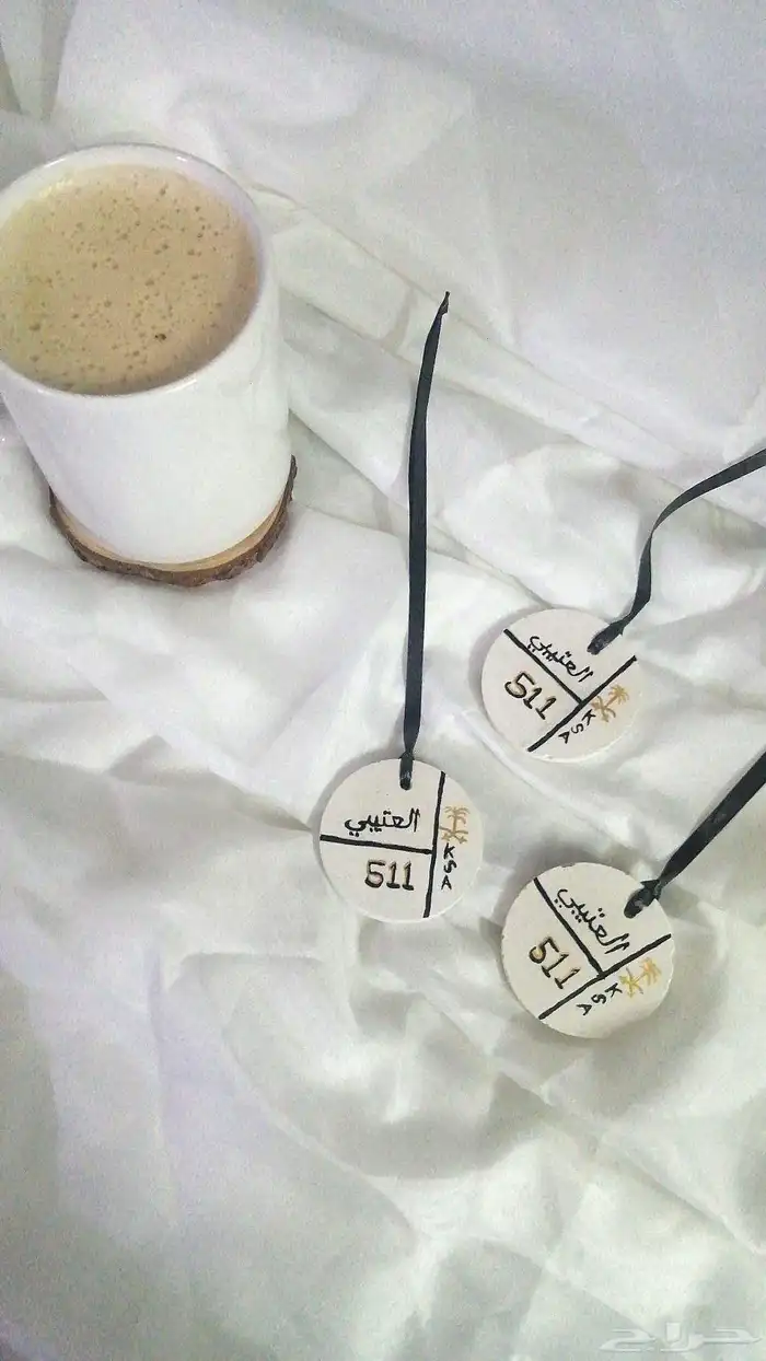 ميداليات قبايل 0