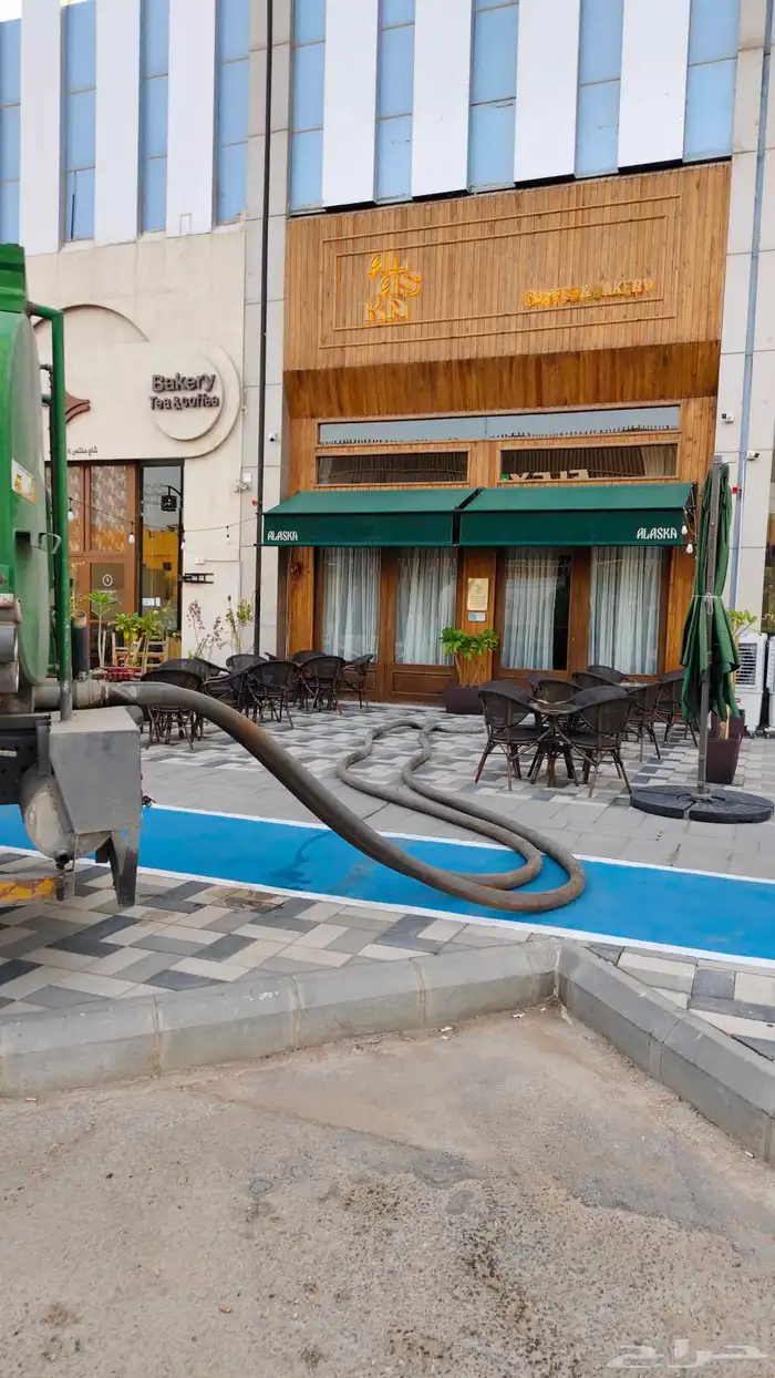 وايت ماء 7