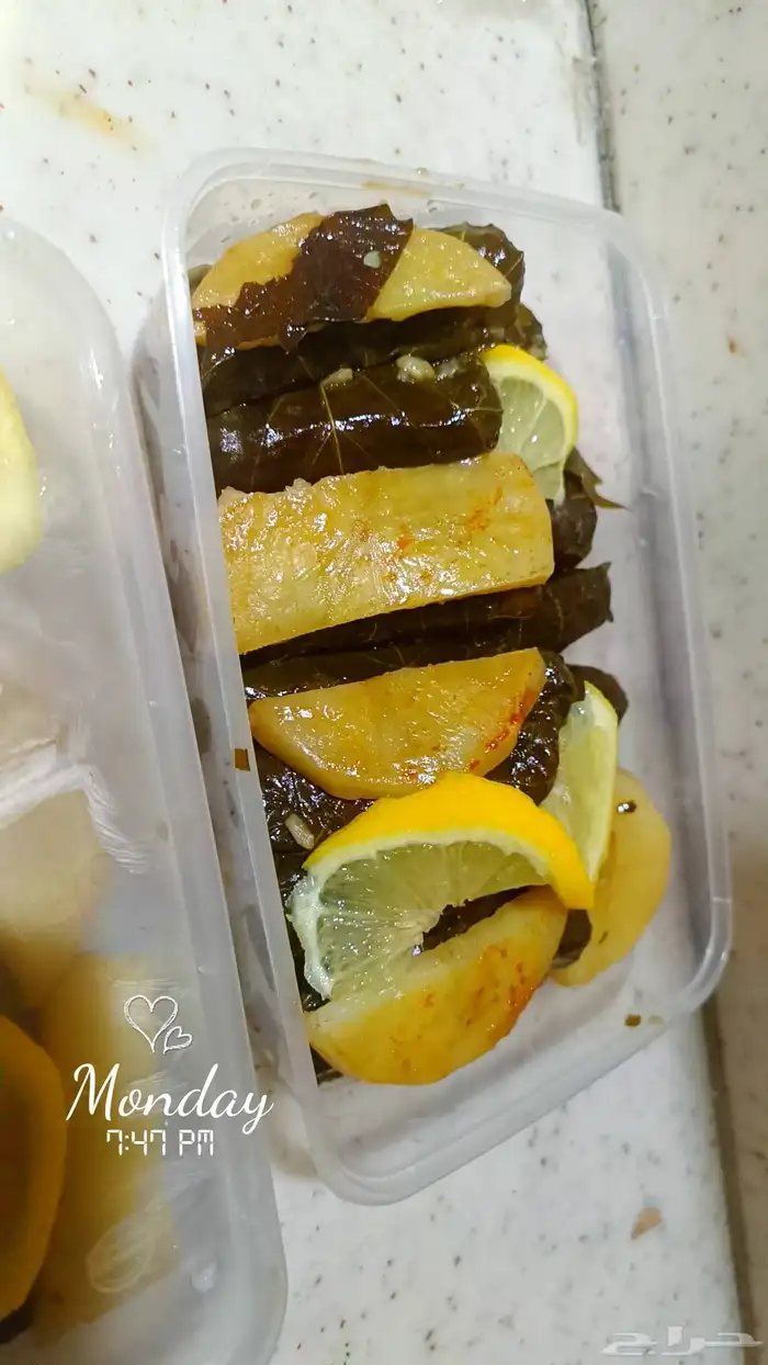 بريده الصفرا 1