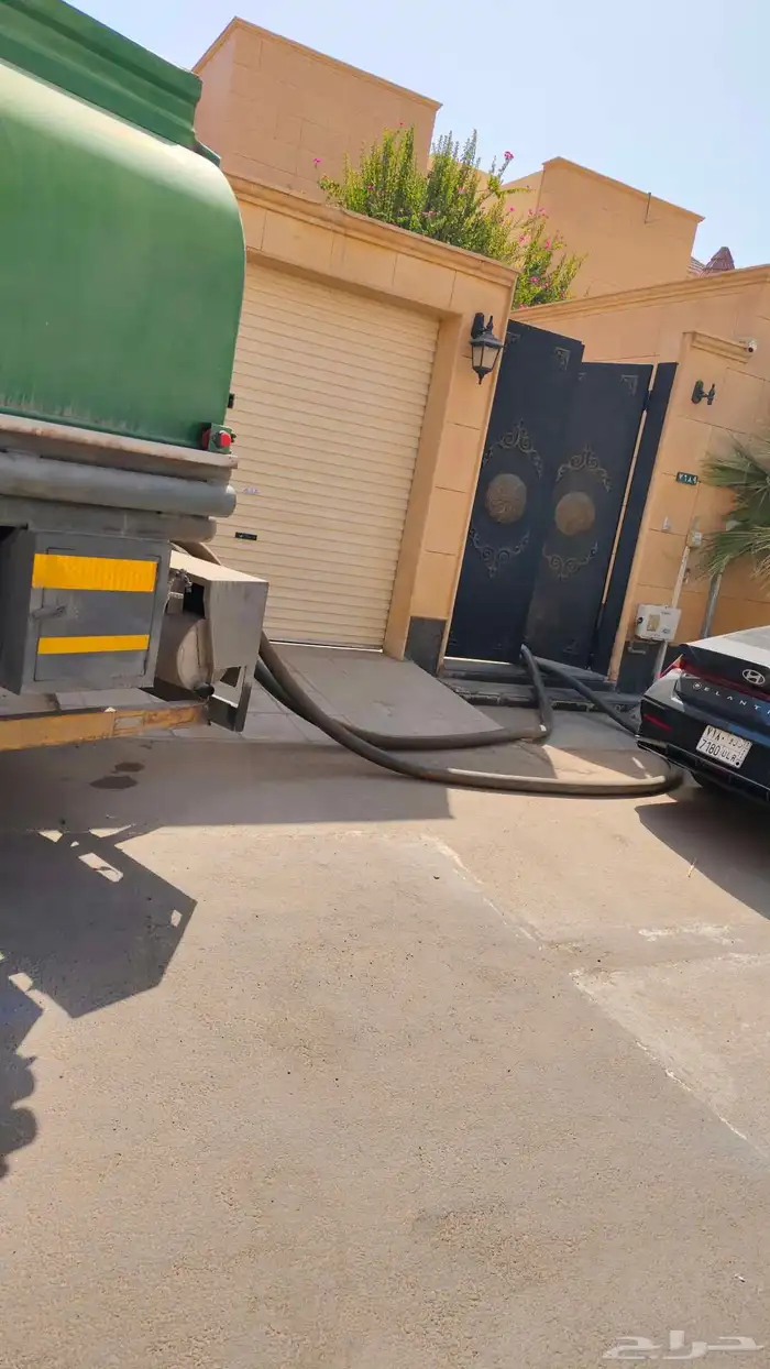 وايت ماء 5