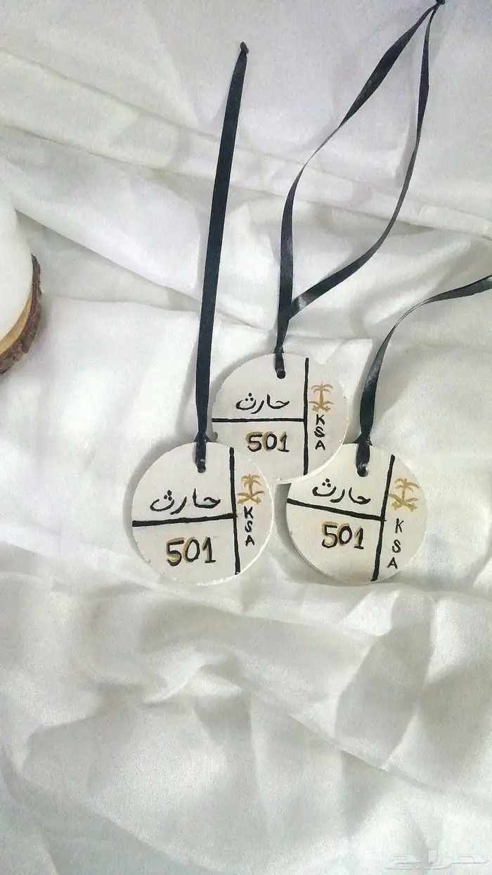 ميداليات قبايل 1