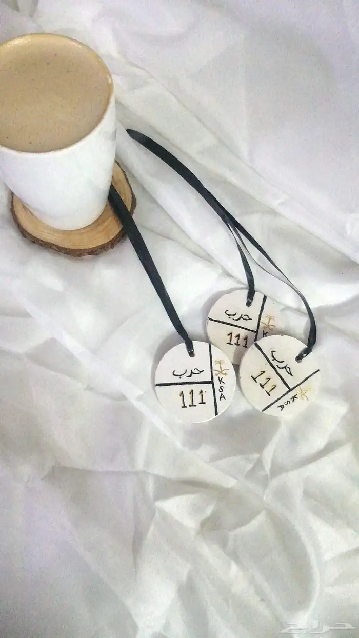 ميداليات قبايل 6