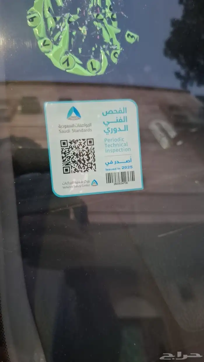 هوندا سيفيك 2001 1