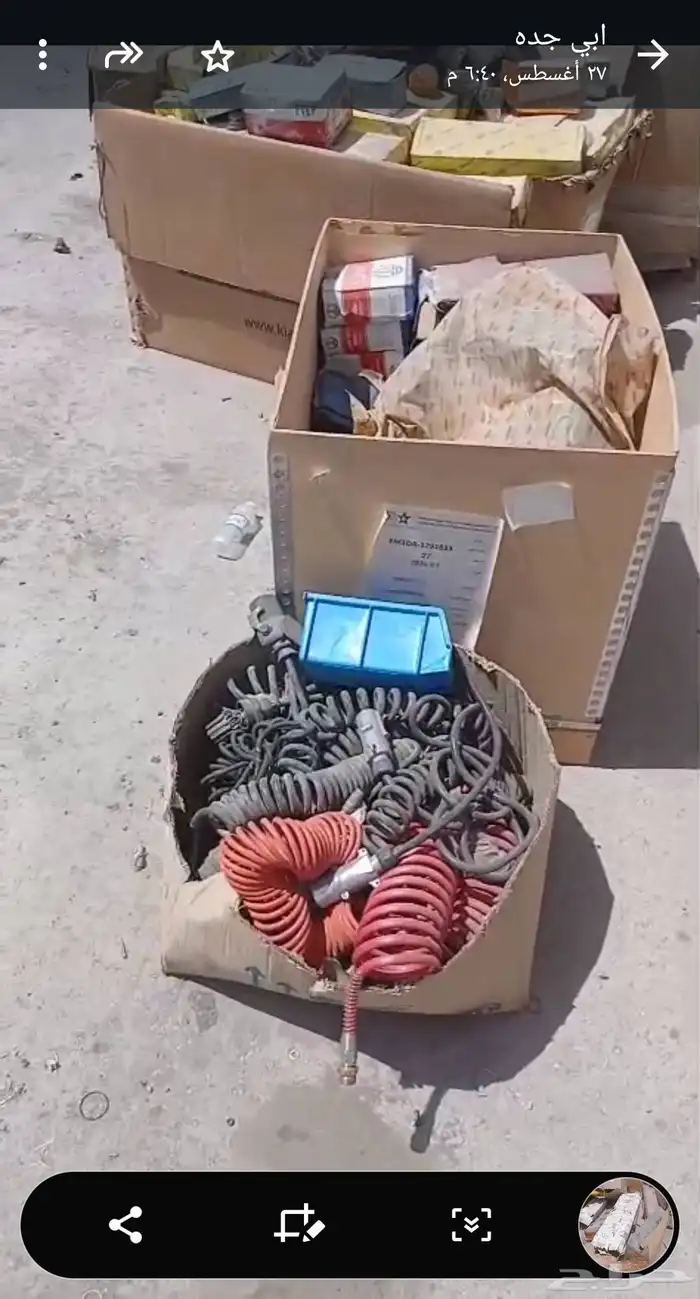 قطع غيار شاحنات متنوعه 3