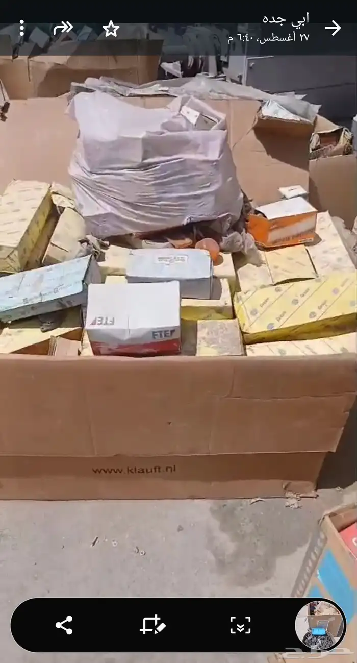 قطع غيار شاحنات متنوعه 4