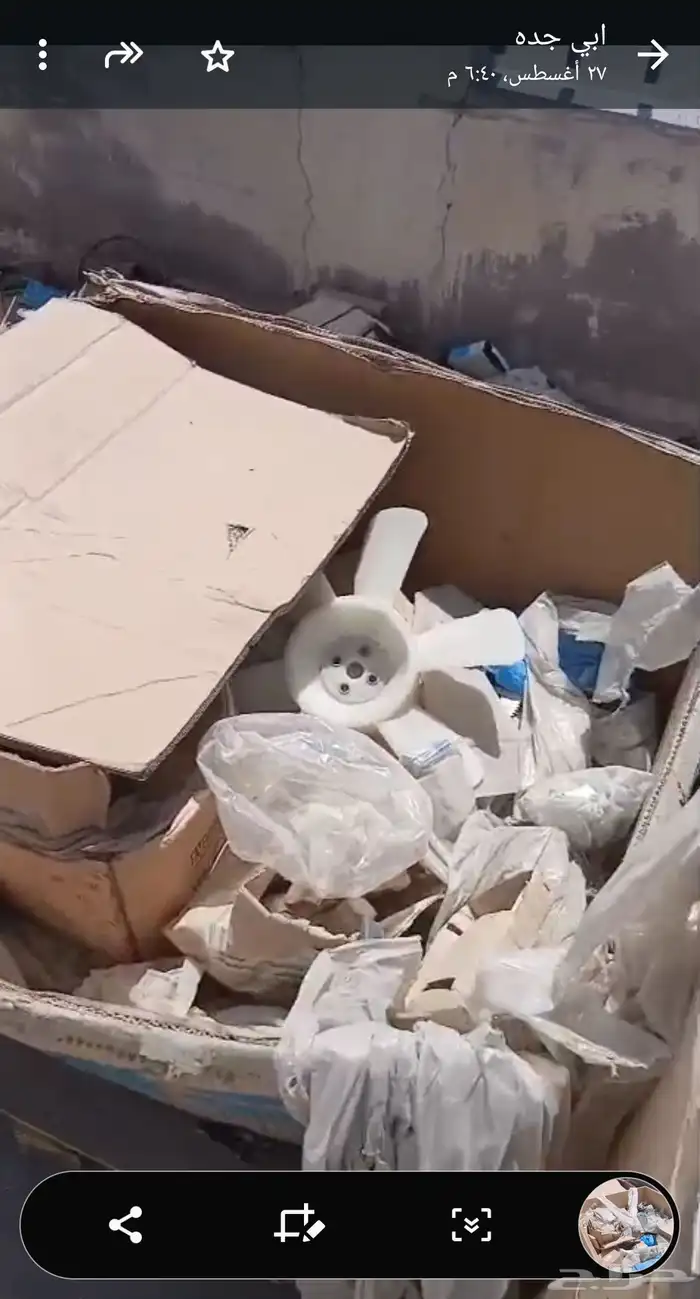 قطع غيار شاحنات متنوعه 9