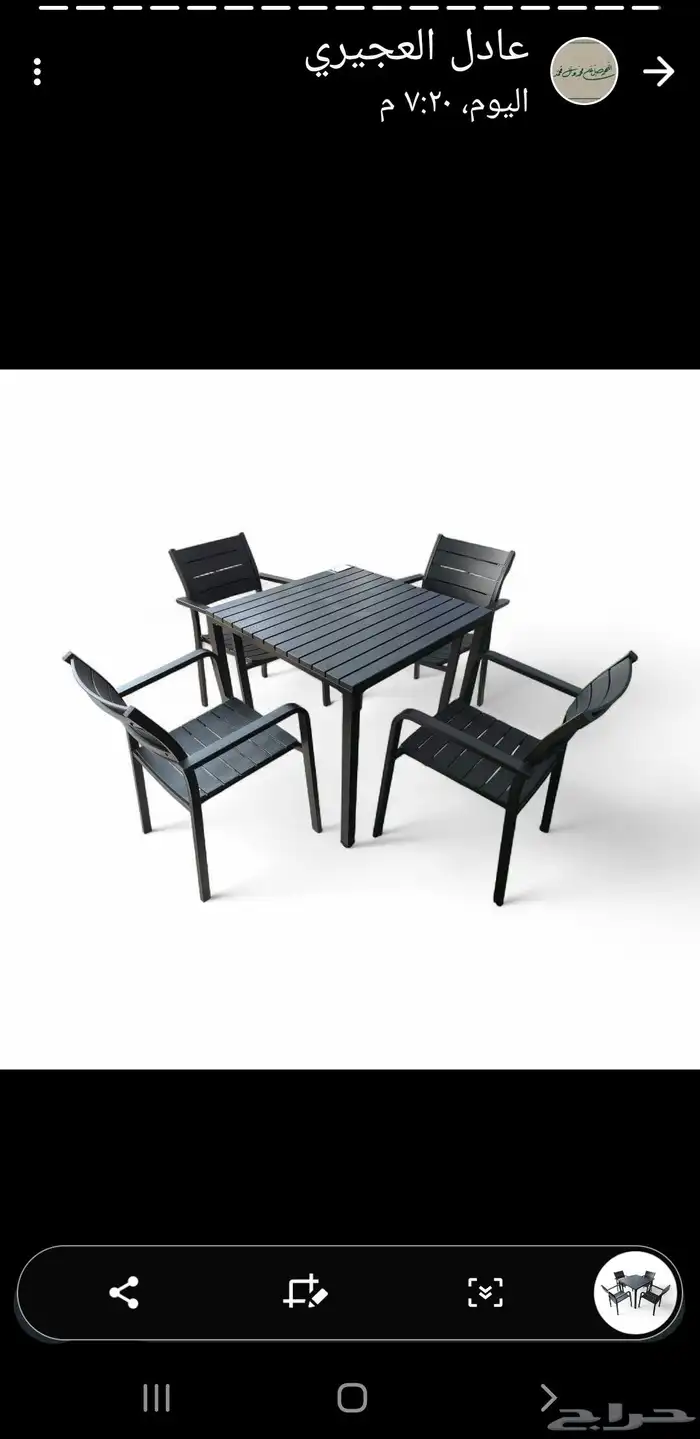 طاولات وكراسي مطاعم 25