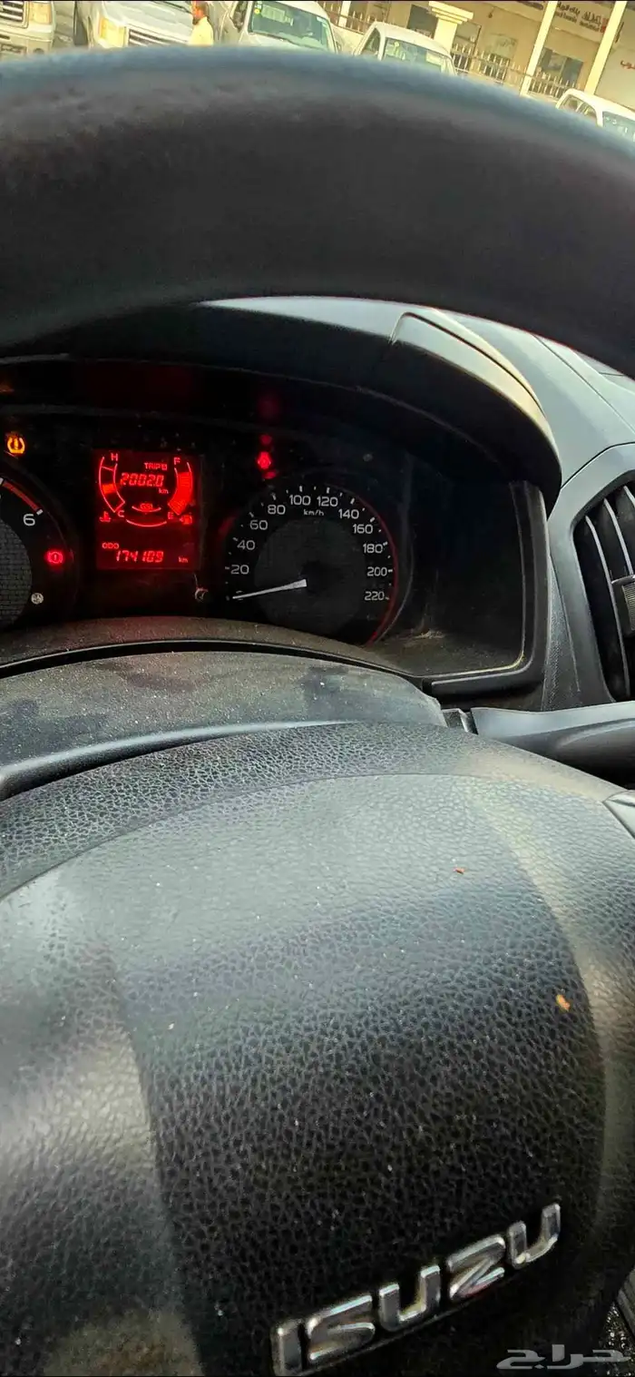 ايسوزو غمارتين بدون دبل 2018 7