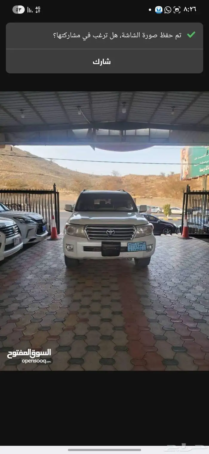 لاندكروزر 2010 موقع اليمن صنعاء 0