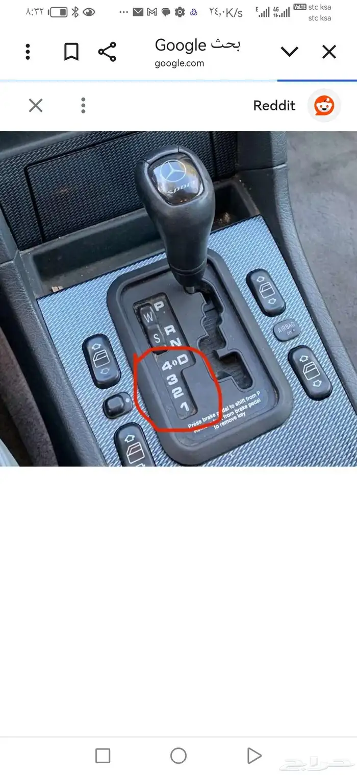 قير c36 w202 amg 5speed 1